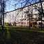 Müüa korter Narva kesklinnas (foto #1)