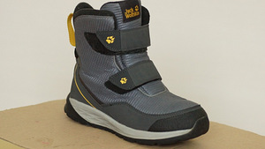 Talvesaapad - Talvesaapad - Jack Wolfskin 35 (1 foto / 4)