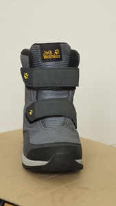 Talvesaapad - Talvesaapad - Jack Wolfskin 35 (4 foto / 4)