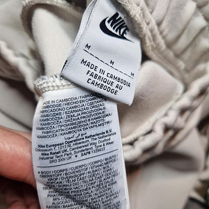 Uued Nike Tech dressipüksid M suurusele. (4 foto / 6)