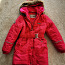 Детские зимние куртки (фото #1)