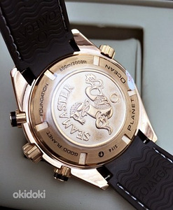 Swiss Omega Seamaster Planet Ocean ETA 251.272 (2 foto / 3)