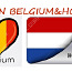 Работу в Нидерландах и Бельгии (фото #1)
