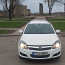 Opel Astra 1.7 CDTI (фото #5)