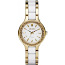 Donna Karan DKNY белые золотые часы (фото #1)