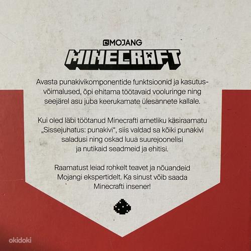 Minecraft raamat, ajakirjad, värviraamat… (foto #2)