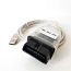 Диагностический кабель Vag для Audi, Volkswagen, Skoda, Seat (фото #1)