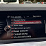 BMW модуль информации об ограничении скорости (фото #2)