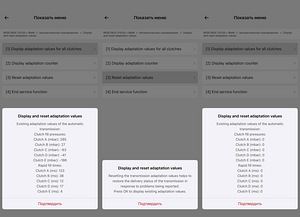 Kingbolen Ediag Elite профессиональная диагностика (5 фото из 6)