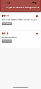 Thinkdiag 2025 ir moderns diagnostikas adapteris (7 foto no 10)