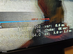 Mängu arvuti RX 580 (8 foto / 9)