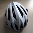 Велосипедный шлем Mavic Aksium Elite — размер S (фото #1)