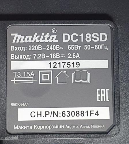 Makita 18v зарядка (новая) (фото #2)