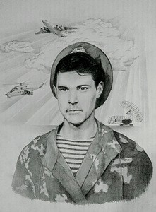 Joonistan portree foto jargi (2 foto / 10)