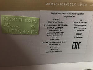 Обувь Michael Kors на платформе (4 фото из 4)