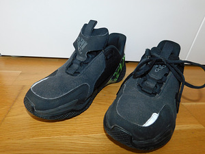 Poiste tossud adidas nr 38,5 (1 foto / 3)