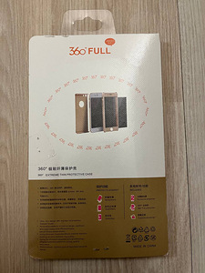 360° ümbrised iPhone 6s Plus jaoks (6 foto / 6)