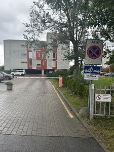 Vabaõhumuuseumi tee 4a, Haabersti, Tallinn, Harjumaa (2 foto / 3)