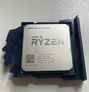 AMD Ryzen 5 2400G (1 foto / 2)