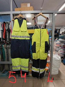 Soojad talvekombinesoonid (7 foto / 7)