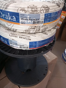 Elektrikaabel Draka (2 foto / 4)