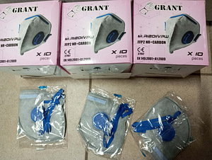 Respiraator mask FFP2 (1 foto / 1)