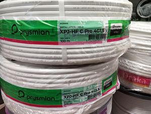 Elektrikaabli 4G*1,5 DRAKA (1 foto / 1)