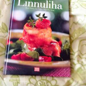 Мясо птицы (1 фото из 1)