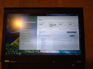 Lenovo x230 (3 foto / 3)