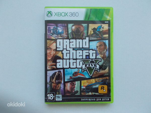Grand Theft Auto V venekeelsete subtiitritega GTA V (foto #1)