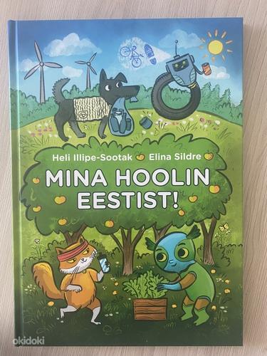Maxima raamat "Mina hoolin Eestist" (foto #1)