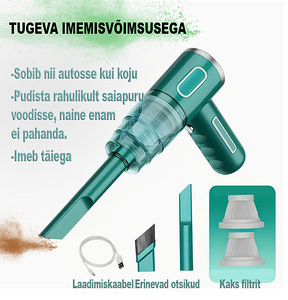 Väike tolmuimeja (2 foto / 3)