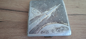 Sigaretikarp Cosmos NSVL Raketi Vostok Juri Gagarin 12.04.61 (1 foto / 9)