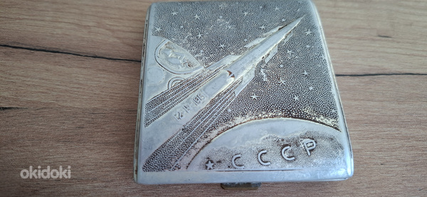 Sigaretikarp Cosmos NSVL Raketi Vostok Juri Gagarin 12.04.61