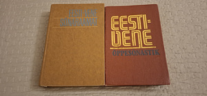 2 eesti-vene sõnaraamatut. (5 foto / 7)