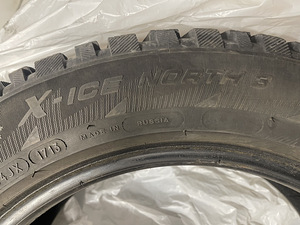 Naastrehvid Michelin X-Ice North 3 205/55/R16 94T XL 8mm 4tk (3 foto / 7)