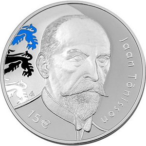 Ян Тыниссон 150-15 € серебряная монета (2018)