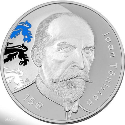 Jaan Tõnisson 150 - 15€ hõbemünt (2018) (foto #1)