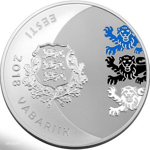 Ян Тыниссон 150-15 € серебряная монета (2018) (фото #2)