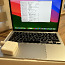 Apple MacBook Air 13" M1 8GB/256GB RUS (фото #1)