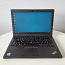Ноутбук бизнес-класса Lenovo X260 (фото #2)