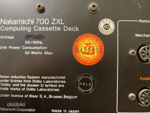 Nakamichi 700ZXL (фото #7)