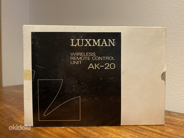Luxman AK-20 (foto #1)