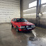 Audi Coupe GT 1986 2.2 100KW (foto #1)