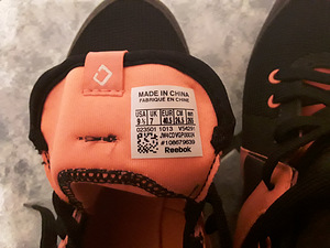 Reebok realflex UUS! pole kordagi jalas olnud.nr 40,5 (2 foto / 6)