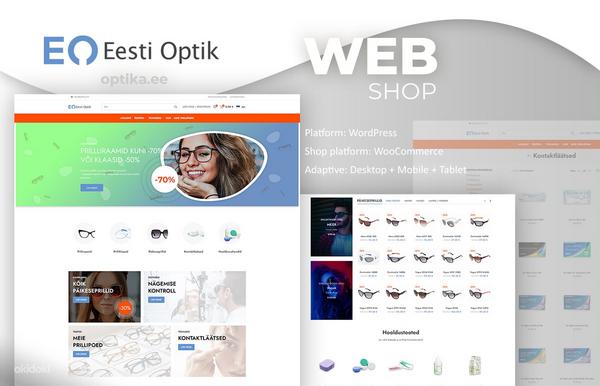 Разработка сайтов и e-магазинов, дизайн, логотипы (фото #9)