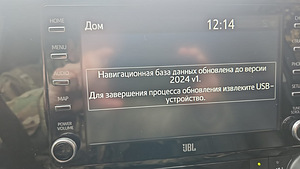 GPS-kaardid kõigile autodele navigeerimiseks Euroopas (4 foto / 9)