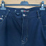 Темно-синие джинсы XL (фото #1)