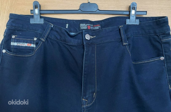 Темно-синие джинсы XL (фото #1)