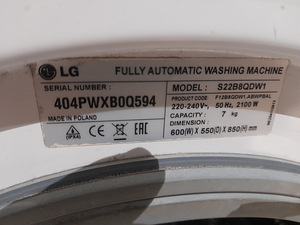 Pesumasin LG s22b8qdw1 7kg A+++ (4 foto / 4)